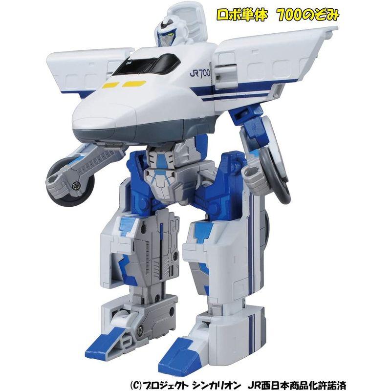 プラレール 新幹線変形ロボ シンカリオン トリニティー 3両合体セット シンカリオン 新幹線変形ロボ トリニティー 3両合体セット