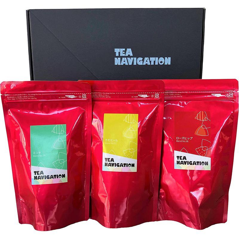 史上一番安い TEA NAVIGATION ハーブティー ギフト包 ノンカフェイン ローズヒップ カモミール リフレッシュセット ミント 各25包×3袋入  紅茶