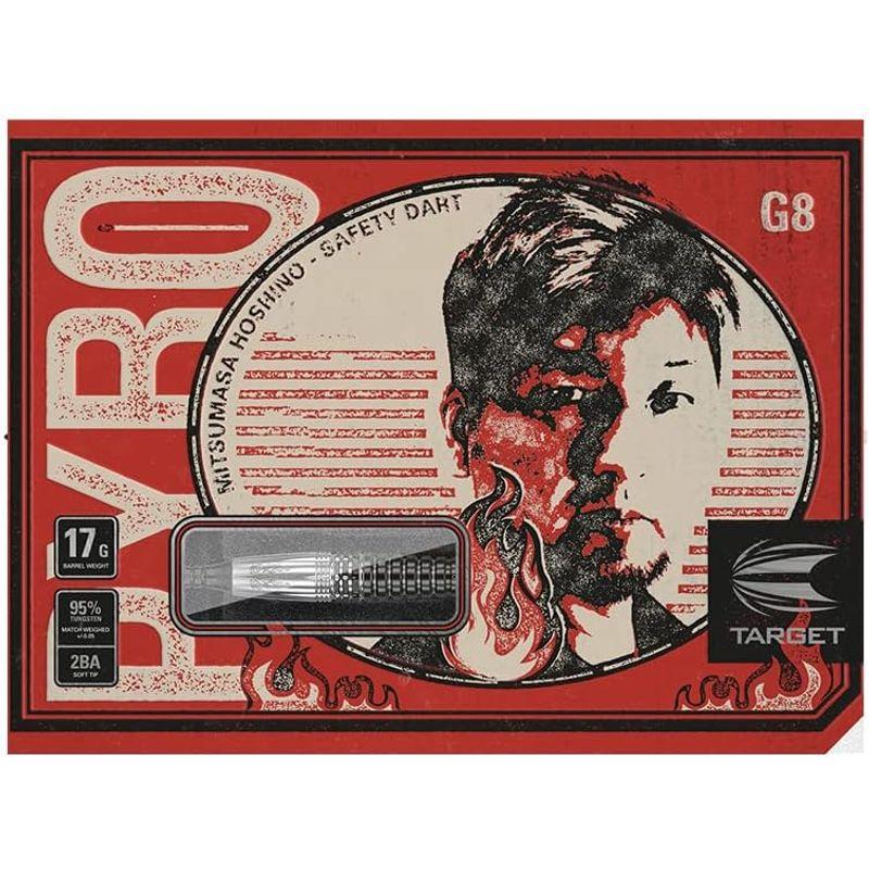 最安値でTARGET ターゲット パイロ 2BAバレ G8.1 ダーツ 星野光正選手