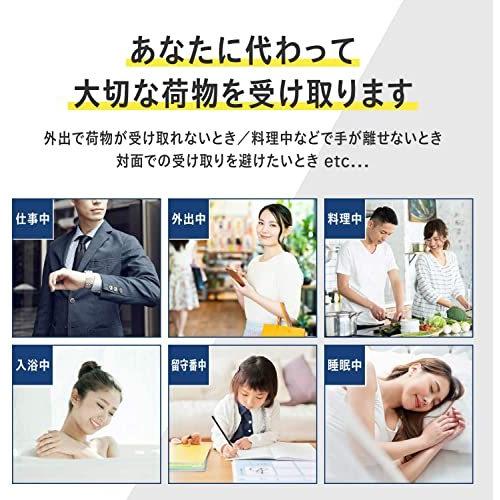 22公式店舗 財布 帽子 ファッション小物 K1250 B 宅配ボックス 宅配box 折りたたみ式 置き型 印鑑ポケット 68リットル 留守でも受け取り マンション 戸建て 個人宅 大容量 防水 南京錠 2 盗 Www Threeriversofs Com