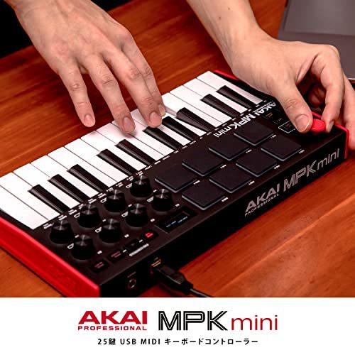 Akai Pro MIDIキーボードコントローラー ミニ25鍵USB ベロシティ対応8