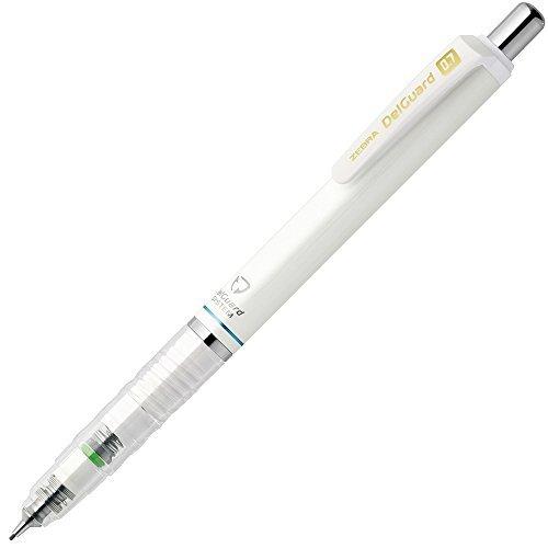 Sekiストアゼブラ シャープペン デルガード 0 7 ホワイト P Mab85 W 値引き