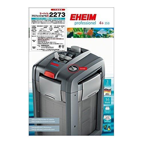 エーハイム プロフェッショナル4 2273 (50Hz・東日本地域用) 