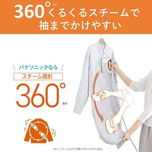 パナソニック 衣類スチーマー スチームアイロン 大容量・360°スチーム パナソニック 衣類スチーマー スチームアイロン 大容量・360°スチーム