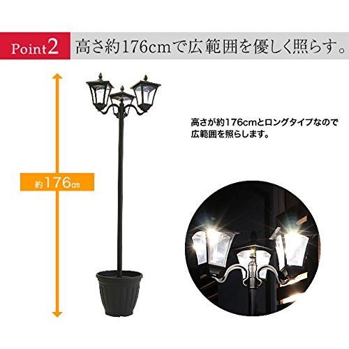 植木鉢付きソーラー街灯3灯 a14871 