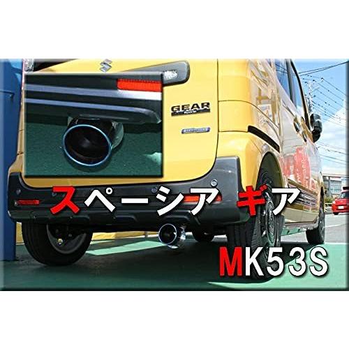 最適な価格最適な価格SFC マフラーカッター チタン スペーシア ギア