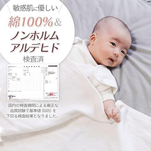 ケラッタ イブル ベビー ガーゼケット 赤ちゃん ブランケット 夏 おしゃれなフリンジ付き ベビーケット 70 100cm ホワイト 4重ガー 高品質の人気