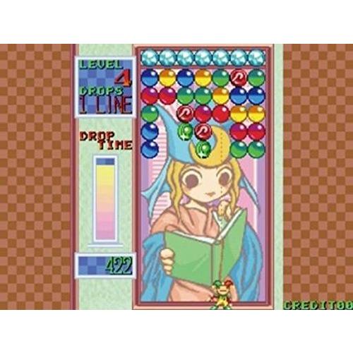 ジェネレーション3 Retro-bit GENERATIONSIII