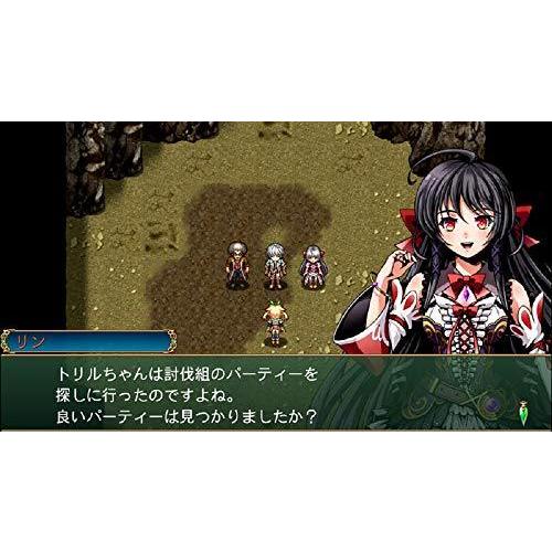 総合福袋 ケムコrpgセレクション Ps4 Vol 2 本体 Www We Job Com