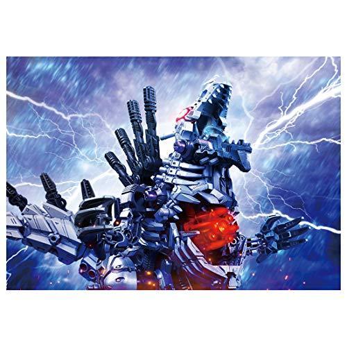 ZOIDS ゾイドワイルド ZW44 ゼログライジス 