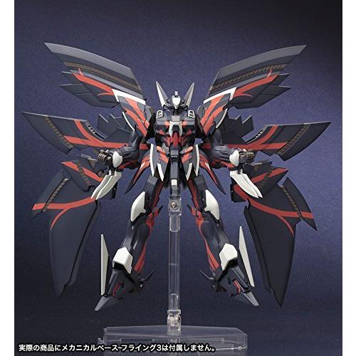 コトブキヤ スーパーロボット大戦OG ORIGINAL GENERATIONS ガリルナガン 1/144スケール プラモデル 