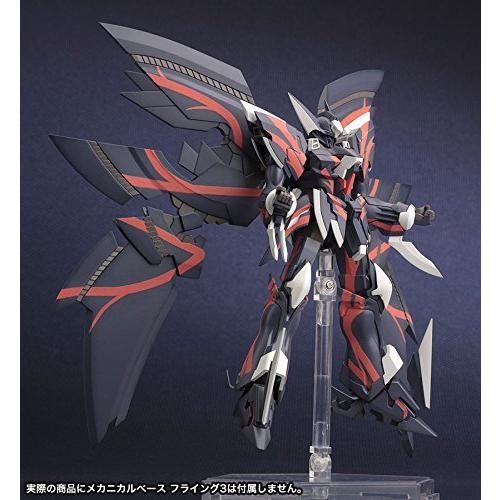 コトブキヤ スーパーロボット大戦OG ORIGINAL GENERATIONS ガリルナガン 1/144スケール プラモデル 