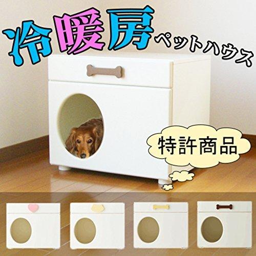 ペットハウス「オアシス 横置き型」 犬，猫，ペットの暑さ対策、熱中症予防に室内用ひんやりハウス (キャット) ペットハウス オアシス 横置き型 犬，猫，ペットの暑さ対策 熱中症予防に室内用ひんやりハウス キャット