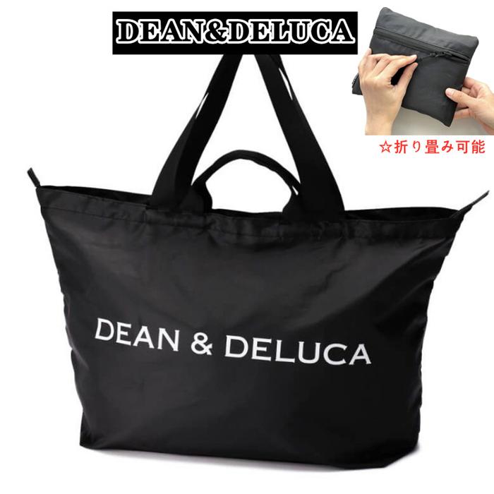 ディーン&デルーカ トートバッグ DEAN&DELUCA レディース エコバッグ 大容量 黒 買い物バッグ 人気 シンプル 旅行 送料無料 :dean-5:せきせき - 通販 - Yahoo!ショッピング ディーン&デルーカ トートバッグ DEAN&DELUCA レディース エコバッグ 大容量 黒 買い物バッグ 人気 シンプル 旅行 送料無料 :dean-5:せきせき - 通販 - Yahoo!ショッピング