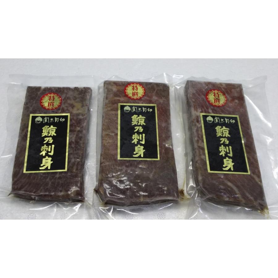 うま得 くじら赤肉特選 霜降りお刺身 100g 尾の身端肉 国産クジラ等 :ako003:関太郎印のくじら専門店ヤフー店 - 通販 - Yahoo!ショッピング うま得 くじら赤肉特選 霜降りお刺身 100g 尾の身端肉 国産クジラ等 :ako003:関太郎印のくじら専門店ヤフー店 - 通販 - Yahoo!ショッピング