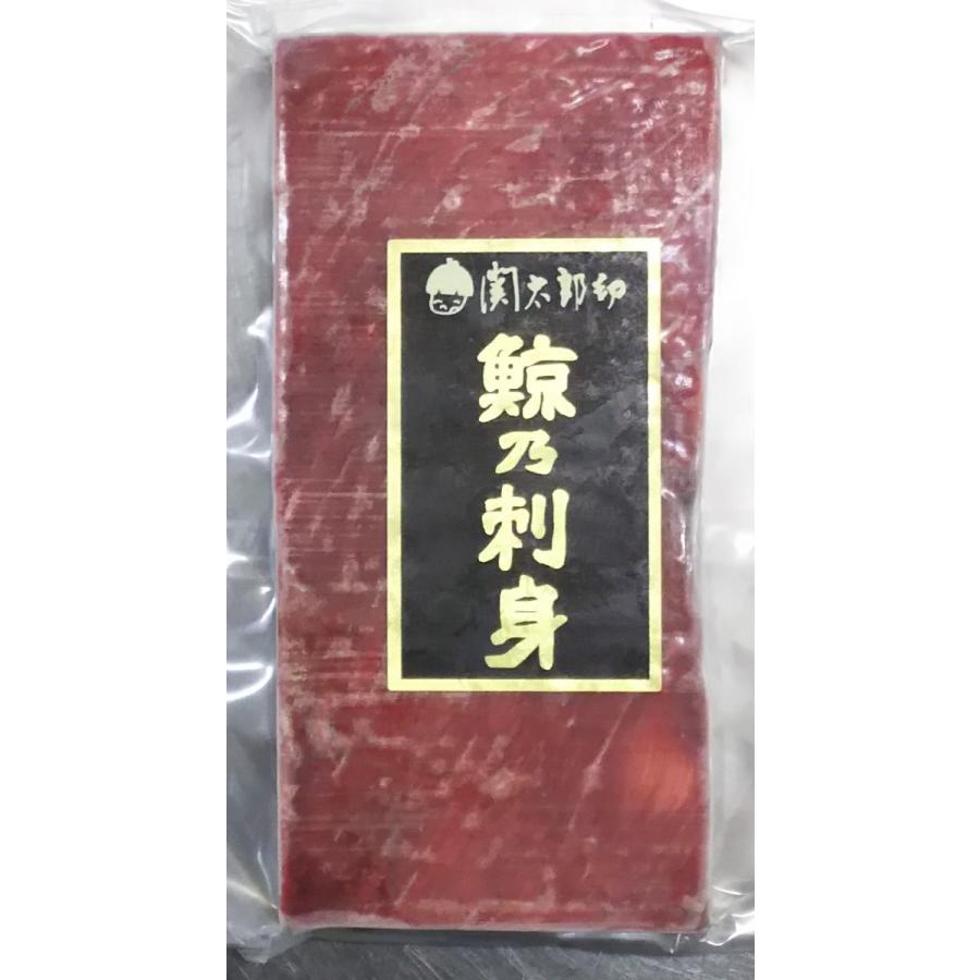 67157セール現品限 外国切手未使用 英領南極地域発行クジラ4種