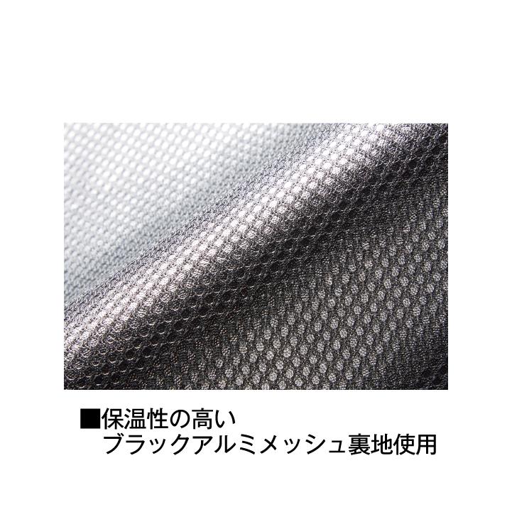 【Lサイズ・安心の日本メーカー監修・メディアで新庄剛志監督が推薦】電熱インナーベスト 電熱ベスト ヒーターベスト ヒートベスト 加熱ベスト 急速発熱 USB給電｜sekitobasha｜07