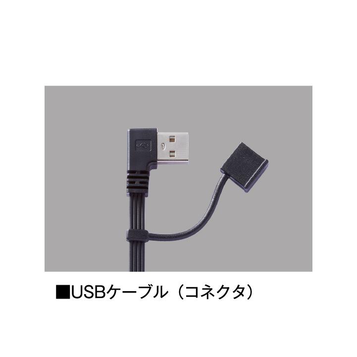 【2Lサイズ・安心の日本メーカー監修・メディアで新庄剛志監督が推薦】電熱インナーベスト 電熱ベスト ヒーターベスト ヒートベスト 加熱ベスト 急速発熱｜sekitobasha｜05