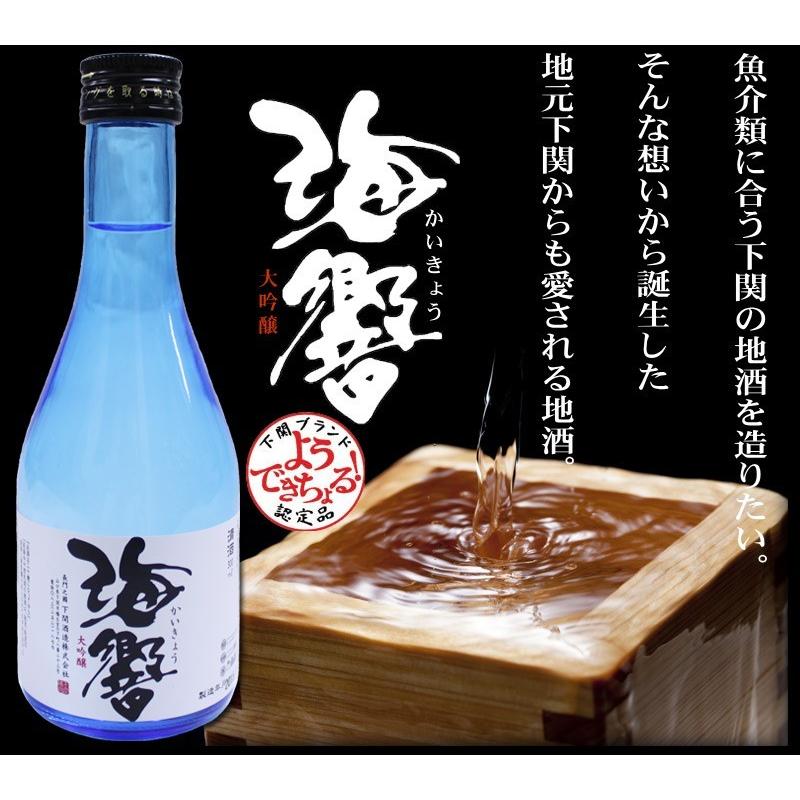 ふぐ 冬 ギフト 鍋 ふく福袋 松 とらふぐ ふぐ刺し 送料無料 海鮮 御祝 グルメ | 関とら本店 | 08