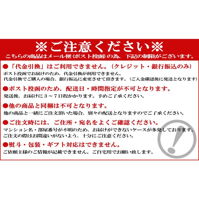 ≪メール便送料無料≫炙りいわし×1袋（焼酎・日本酒に合う珍味おつまみ！） 送料無料 海鮮 魚介｜sekitora｜06