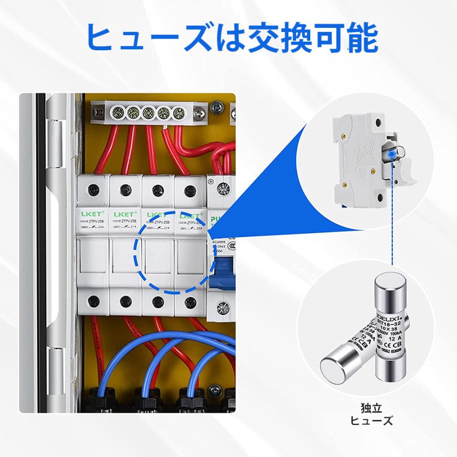 PV コンバイナ ボックス 10A 電流 ブレーカー 4ストリング 雷 PV コンバイナ ボックス 10A 電流 ブレーカー 4ストリング 雷