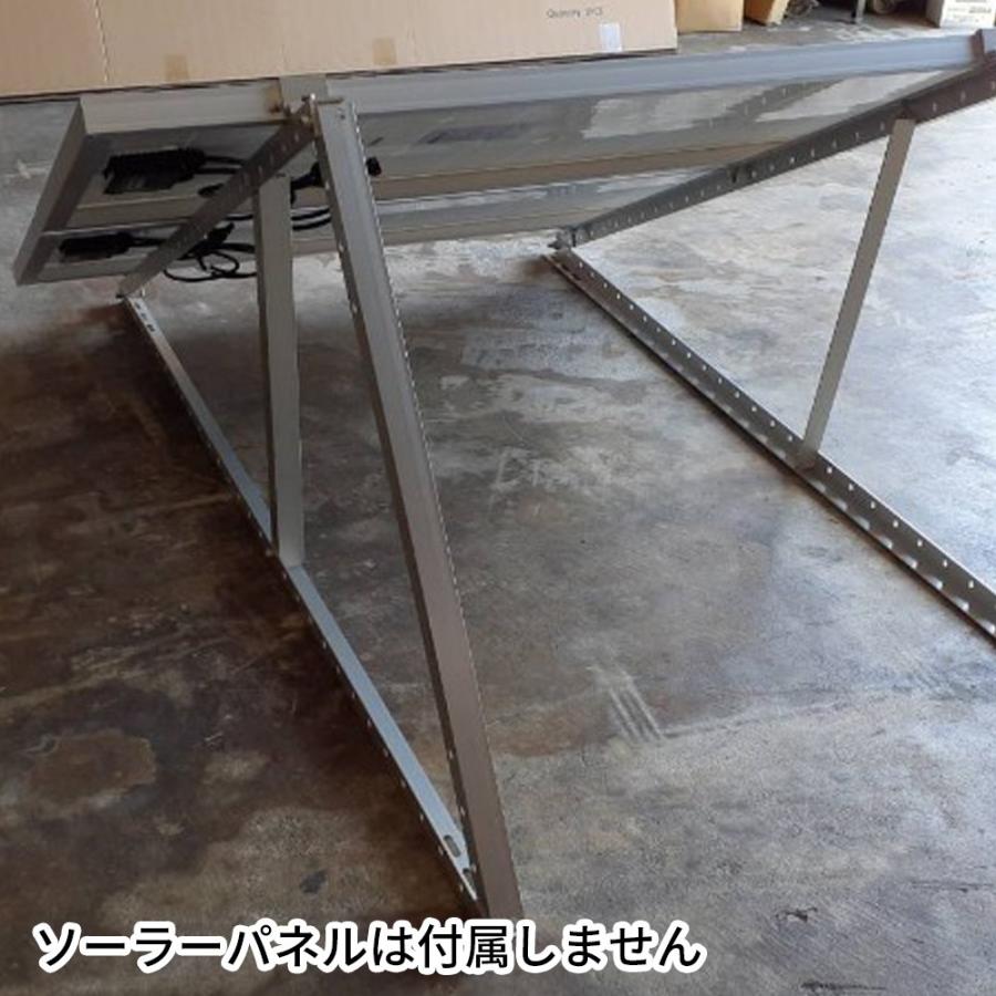 SEKIYA ソーラーパネル 組立式 架台 大型パネル用 400wまでの SEKIYA ソーラーパネル 組立式 架台 大型パネル用 400wまでの