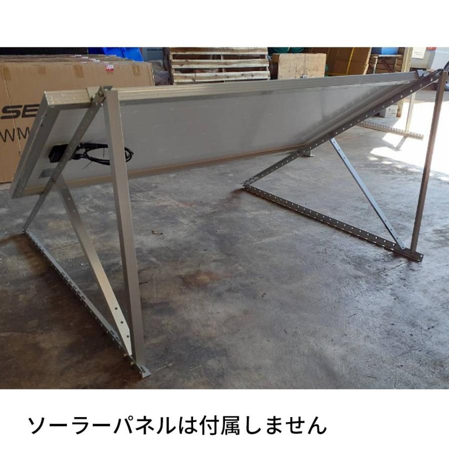 SEKIYA ソーラーパネル 組立式 架台 大型パネル用 400wまでの SEKIYA ソーラーパネル 組立式 架台 大型パネル用 400wまでの