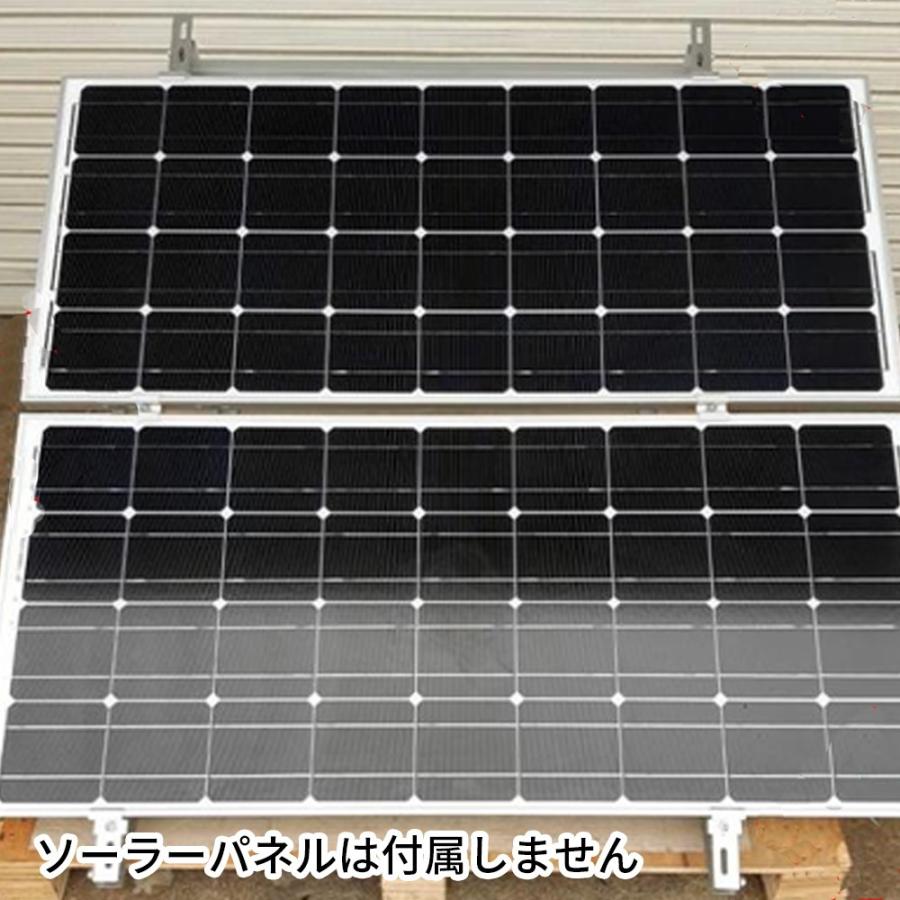 SEKIYA ソーラーパネル 2枚用 組立式 架台 100wパネル 2枚用 SEKIYA ソーラーパネル 2枚用 組立式 架台 100wパネル 2枚用