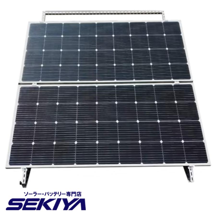 SEKIYA ソーラーパネル 2枚用 組立式 架台 大型 200wパネル用 SEKIYA ソーラーパネル 2枚用 組立式 架台 大型 200wパネル用