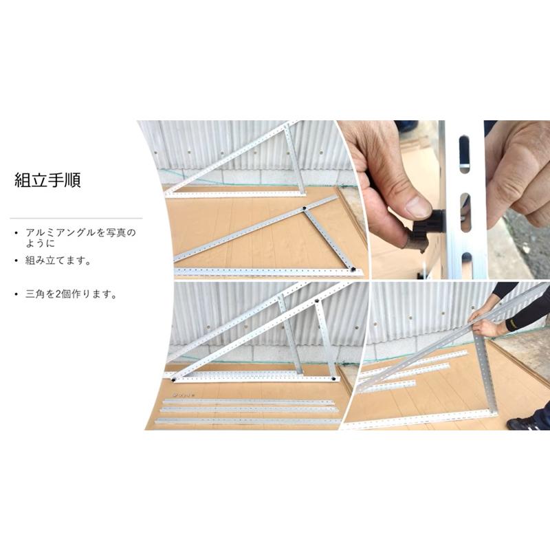 SEKIYA ソーラーパネル 2枚用 組立式 架台 大型 200wパネル用 SEKIYA ソーラーパネル 2枚用 組立式 架台 大型 200wパネル用