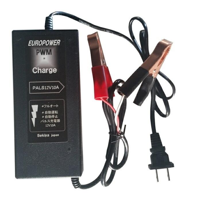 バッテリー充電器 10A 再生フルオート充電 小型 コンパクト