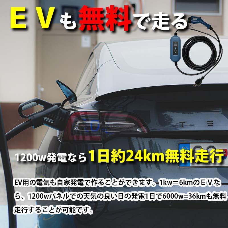 先着で4.7kwh~容量増設無料】ハイブリッドインバーター 5000W 先着で4.7kwh~容量増設無料】ハイブリッドインバーター 5000W