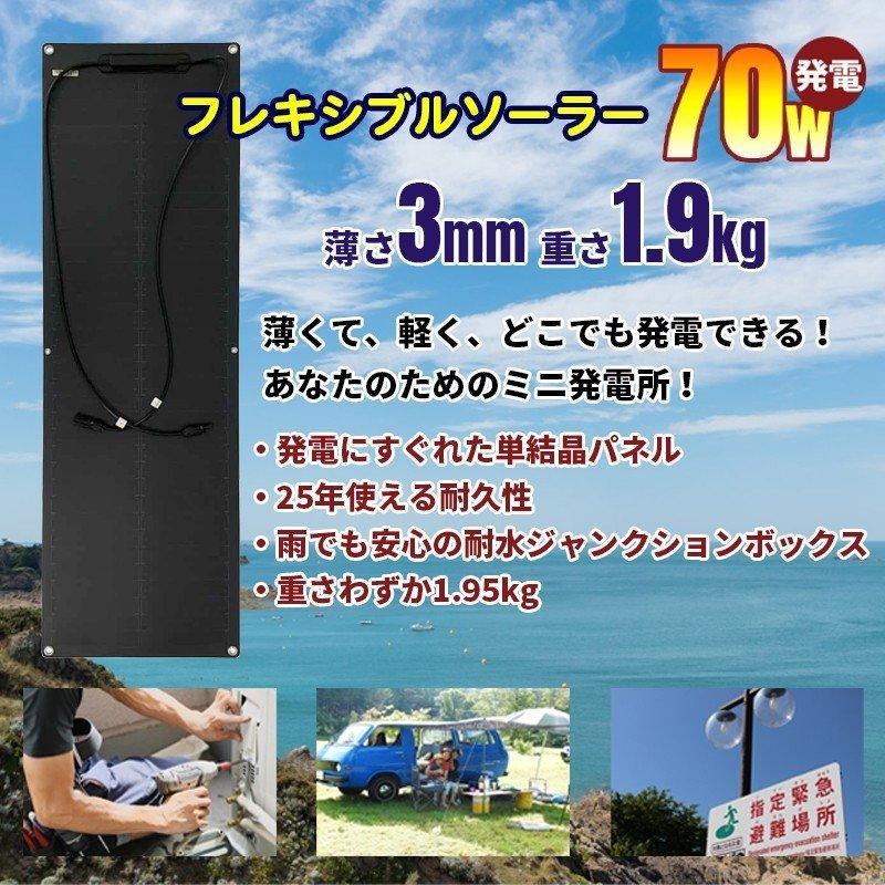 正規販売店】BLUETTI ポータブル電源 EB70 720wh容量 500wAC出力 正弦波 MPPTソーラー接続 非常用電源 :eb70 :セキヤショップ店 - 通販 - Yahoo!ショッピング 正規販売店】BLUETTI ポータブル電源 EB70 720wh容量 500wAC出力 正弦波 MPPTソーラー接続 非常用電源 :eb70 :セキヤショップ店 - 通販 - Yahoo!ショッピング