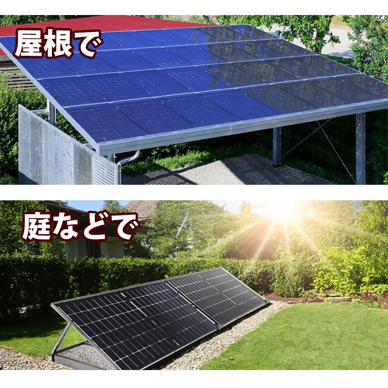 プラグインソーラー 400W 蓄電池1200wh~5000whセット (ETFE プラグインソーラー 400W 蓄電池1200wh~5000whセット (ETFE
