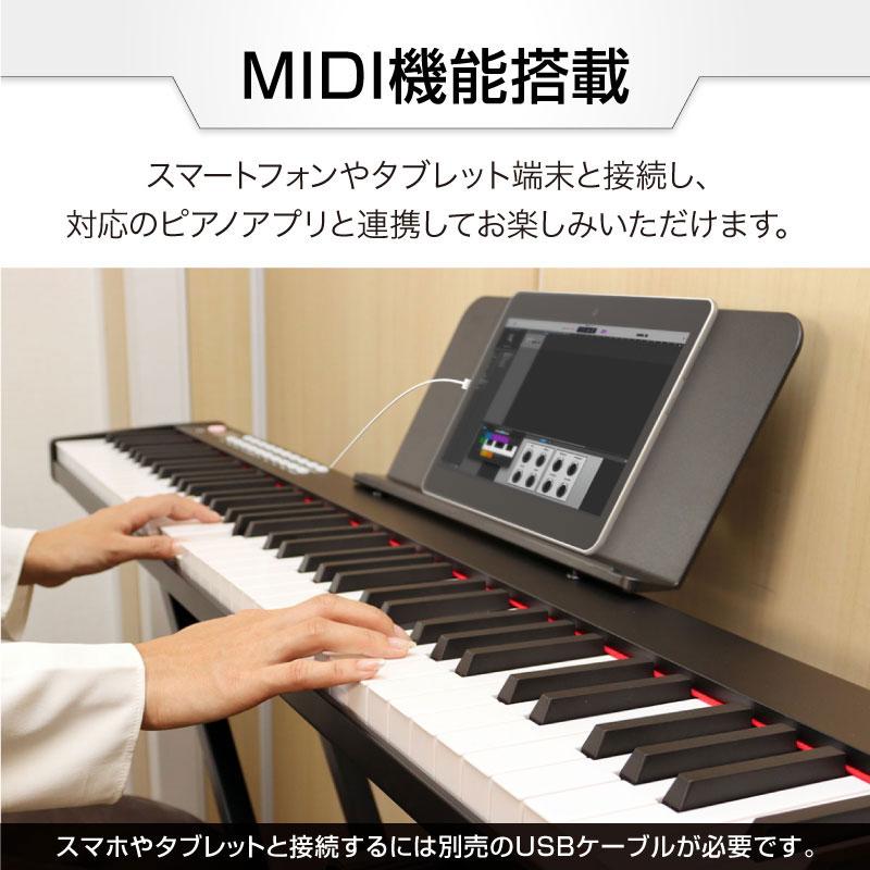 電子ピアノ 88鍵盤 フルセット キーボード スタンド 椅子セット 電子ピアノ 88鍵盤 フルセット キーボード スタンド 椅子セット
