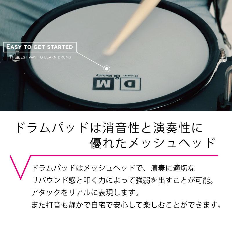 電子ドラム セット 初心者 ドラム ヘッドホン付き シンバル タム 電子ドラム セット 初心者 ドラム ヘッドホン付き シンバル タム
