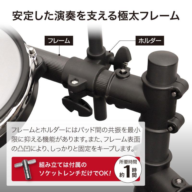電子ドラム セット 初心者 ドラム ヘッドホン付き シンバル タム 電子ドラム セット 初心者 ドラム ヘッドホン付き シンバル タム