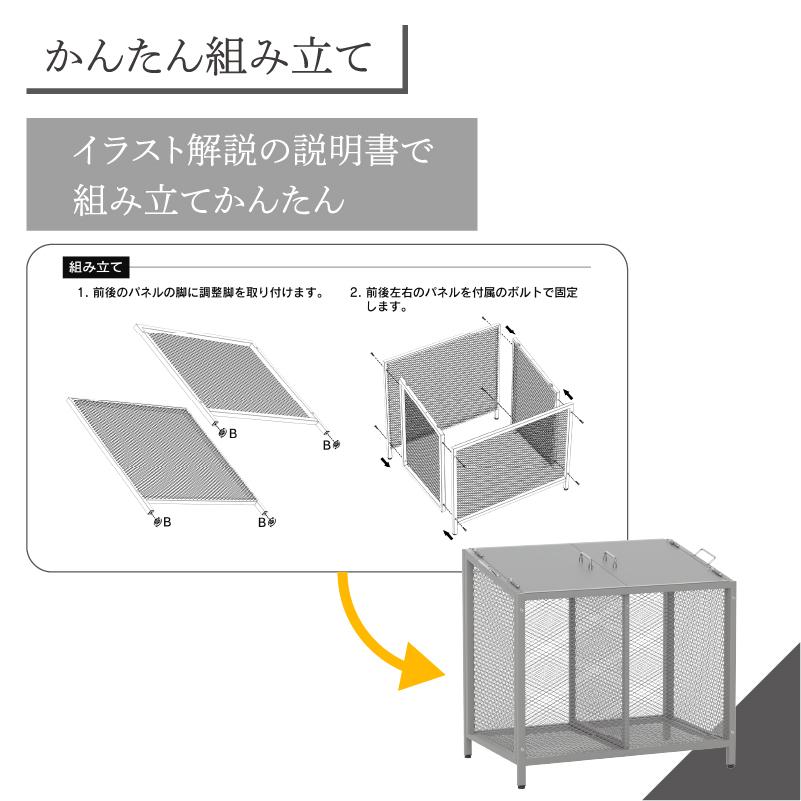 屋外用ゴミ箱 230L 大容量 ゴミステーション ダストボックス 大型 屋外用ゴミ箱 230L 大容量 ゴミステーション ダストボックス 大型