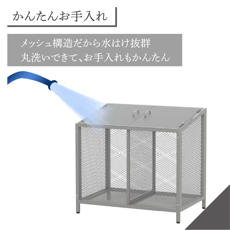 ゴミ箱 屋外 大型 ゴミステーション ダストボックス ゴミ置き場カラス