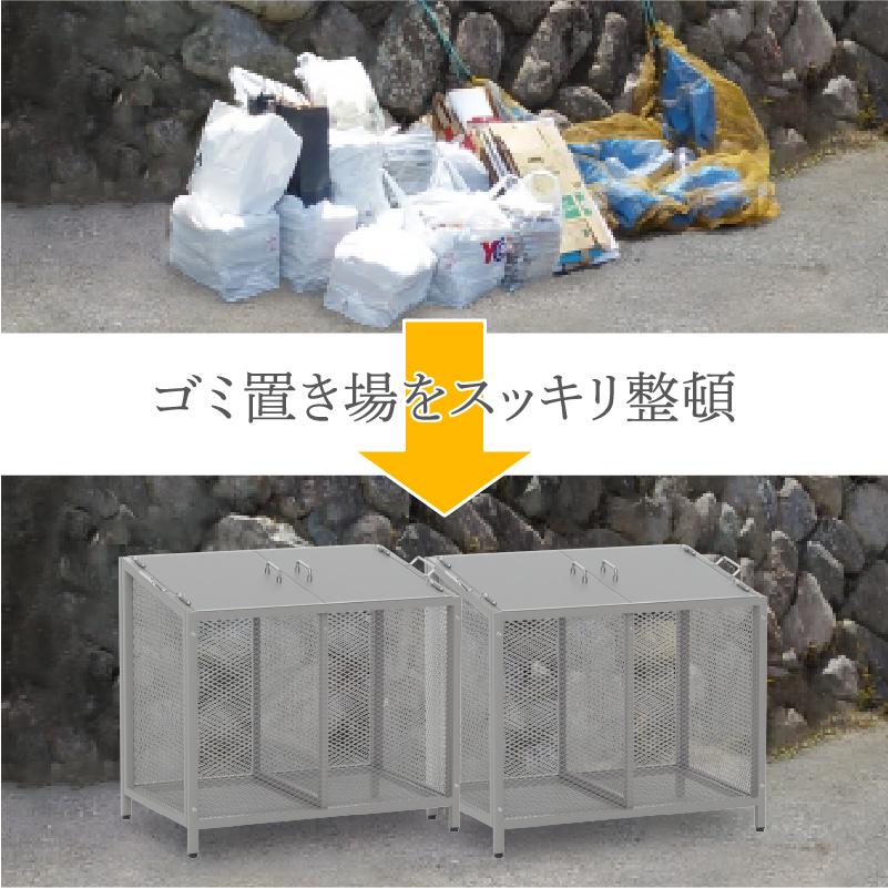 予定6月30日まで現物あり ゴミステーションの大型収納ボックス