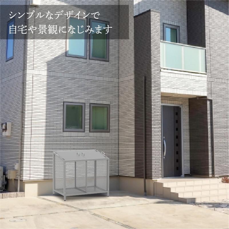 ゴミ箱 屋外 大型 ゴミステーション ダストボックス ゴミ置き場カラス