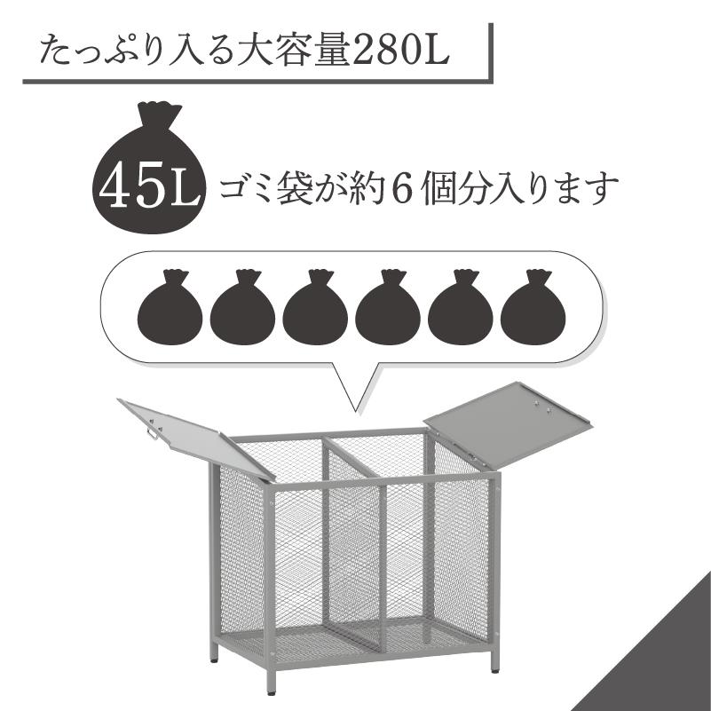 ゴミ箱 ゴミステーション 屋外 大型 ダストボックス 分別 蓋付き Amazon.co.jp: ゴミ箱 ゴミステーション ふた付き 屋外 大型