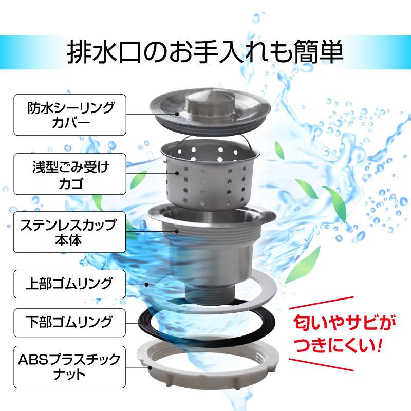 流し台 SUS304 ステンレス ガーデンシンク ステンレス流し台 屋外用55×45×80 業務用 キッチン ガーデニング 簡易流し台 深型シンク簡単組立 304-A55｜sekiyoshiyoshinaga｜04