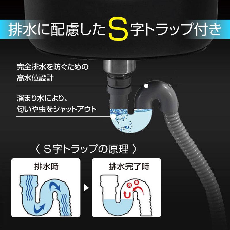 流し台 SUS304 ステンレス ガーデンシンク ステンレス流し台 屋外用55×45×80 業務用 キッチン ガーデニング 簡易流し台 深型シンク簡単組立 304-A55｜sekiyoshiyoshinaga｜05