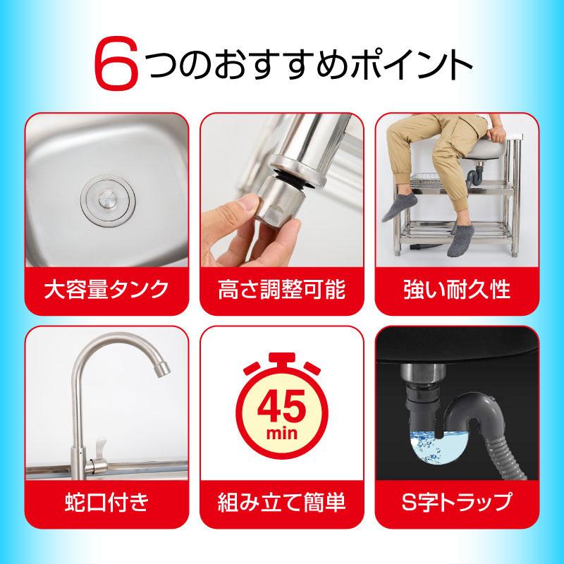 流し台 ステンレス ガーデンシンク ステンレス流し台 屋外用 80×45×80 業務用 キッチン ガーデニング 簡易流し台 深型シンク 簡単組立 W80 流し台 ステンレス ガーデンシンク ステンレス流し台 屋外用 80×45×80 業務用 キッチン ガーデニング 簡易流し台 深型シンク 簡単組立 W80