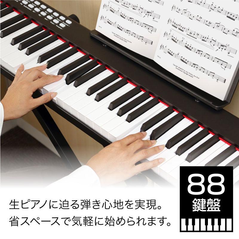 電子ピアノ 88鍵盤 子供 MIDI対応 キーボード 電子 ピアノ 電子ピアノ 88鍵盤 子供 MIDI対応 キーボード 電子 ピアノ
