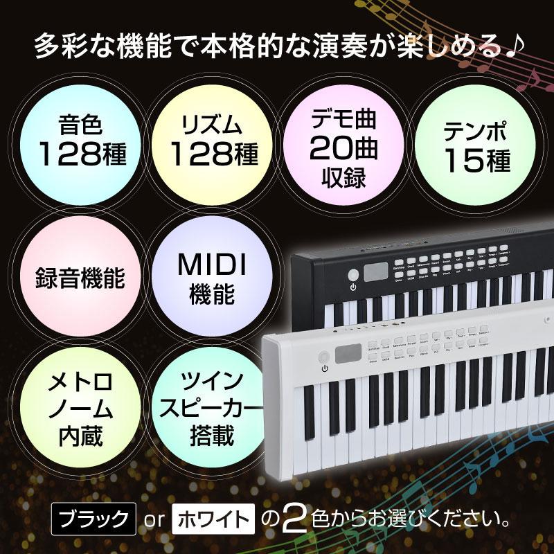 電子ピアノ 88鍵盤 子供 MIDI対応 キーボード 電子 ピアノ 電子ピアノ 88鍵盤 子供 MIDI対応 キーボード 電子 ピアノ