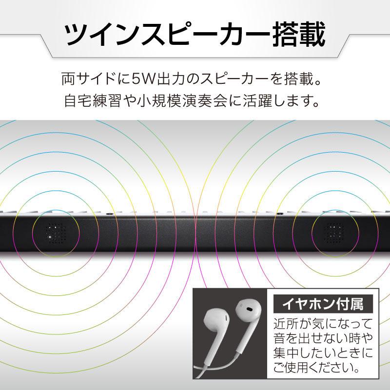 電子ピアノ 88鍵盤 子供 MIDI対応 キーボード 電子 ピアノ 電子ピアノ 88鍵盤 子供 MIDI対応 キーボード 電子 ピアノ