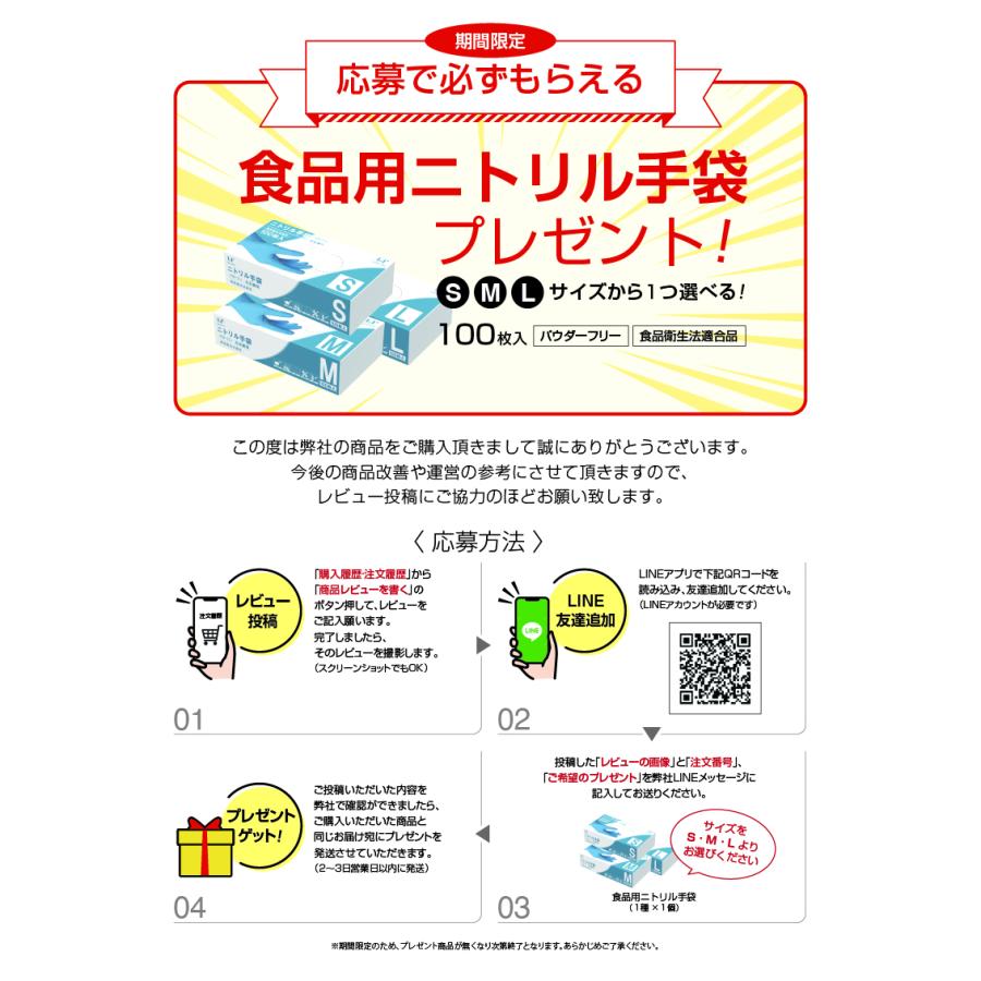 ゴミ箱 屋外 大型 ゴミステーション ダストボックス ゴミ置き場カラスよけ フタ付き メッシュ構造 屋外用ゴミストッカー  170リットル｜sekiyoshiyoshinaga｜19