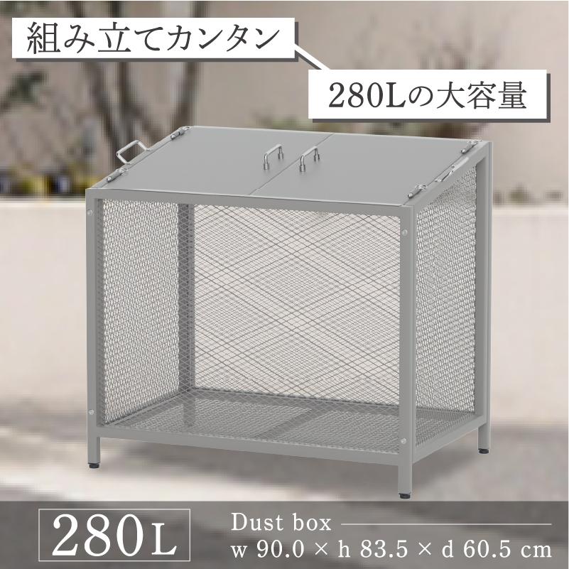 ゴミ箱 屋外 大型 ゴミステーション ダストボックス ゴミ置き場 ゴミ箱 屋外 大型 ゴミステーション ダストボックス ゴミ置き場